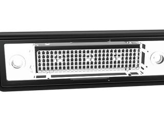 LED nummura apgaismojums ar marķējumu, Jokon