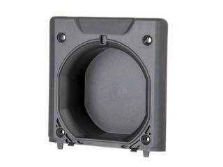 Universāla padziļinātā ligzda, bez magnētiskā vāciņa
