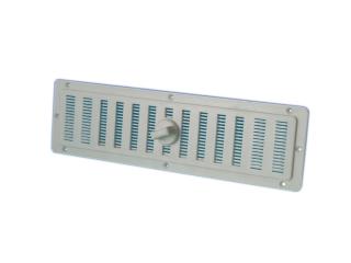 Ventilācija 250x70mm