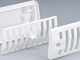 Ventilācija 20 x 8cm