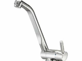 Ūdens krāns/maisītājs Reich Trend C, Hrom, noliecams, ar mikroslēdzi, snīpis 240mm, montāžas vieta 33mm
