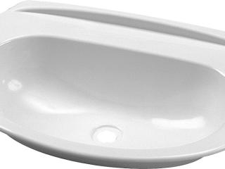 Izlietne 480 x 130 x 328 mm