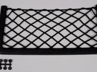 Tīkliņš 366 x 180mm